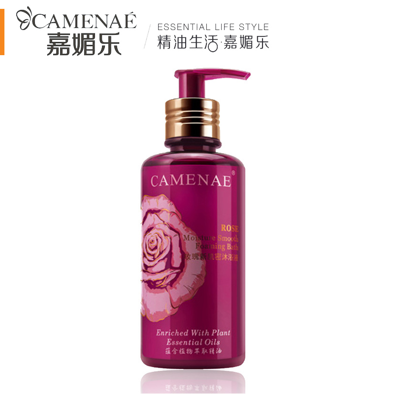CAMENAE/嘉媚乐玫瑰新肌密沐浴液250ml紧致不紧绷身体清洁沐浴露