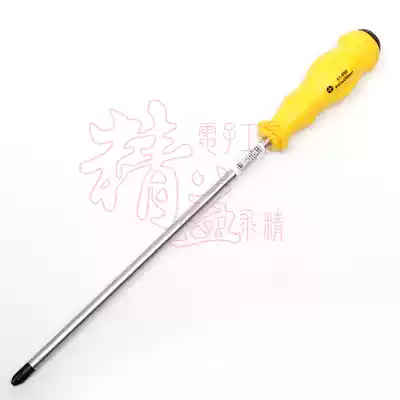 Stanley Plastic Handle Phillips Screwdriver#3x250 Screwdriver Stanley Screwdriver 60-816-8-23