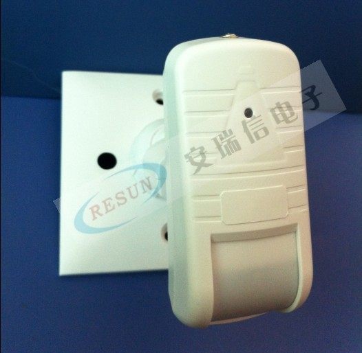 Anruixin's new plug-in wired infrared curtain detector 86 box bracket normally open normally closed door and window alarm