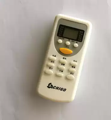 Chigo air conditioner remote control Chigo air conditioner ZH JT-03 remote control