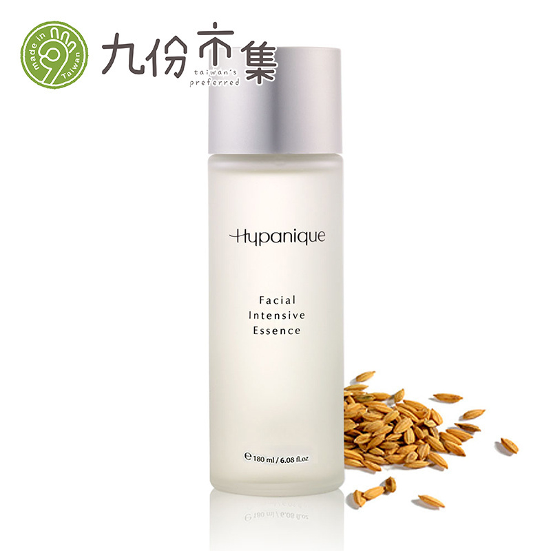 涵沛-吟酿青春精露120ml*1瓶