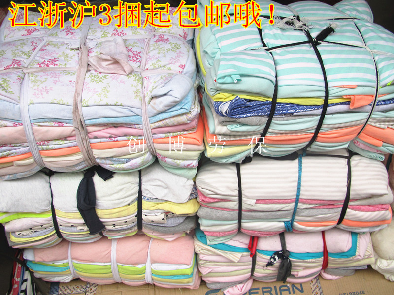 Labor-Protect Cotton Rag Industrial Machinery Machine Wipe Light Colored 4 0 Blossom Wipe 8 kg bale