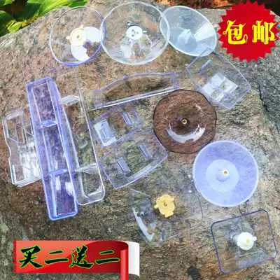 Chunlan Yintian Best Panda Good SKG Sengtai Hood Dipper Oil Tank Tank Bowl Leakage Tank Oil Cup