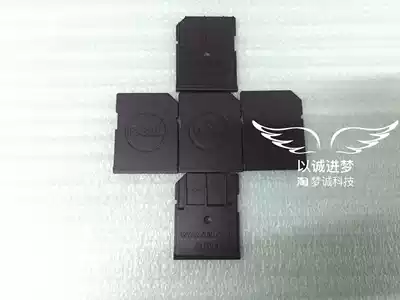 DELL SD dustproof card SD fake card brand new original DELL E series special K1D9J