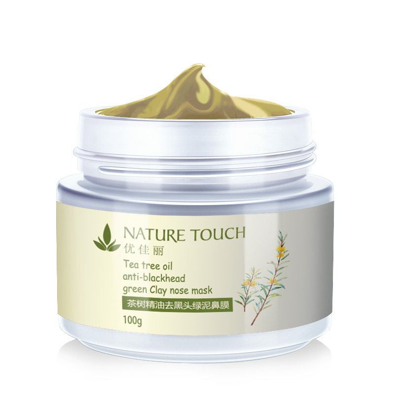 优佳丽茶树精油去黑头绿泥鼻膜深层清洁去白头收缩毛孔面膜泥