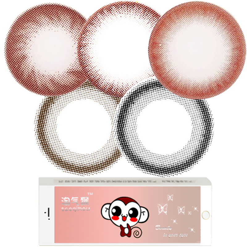 淘气猴巧克力自然美瞳小直径二代三代小黑环男neo年抛隐形眼镜TQH