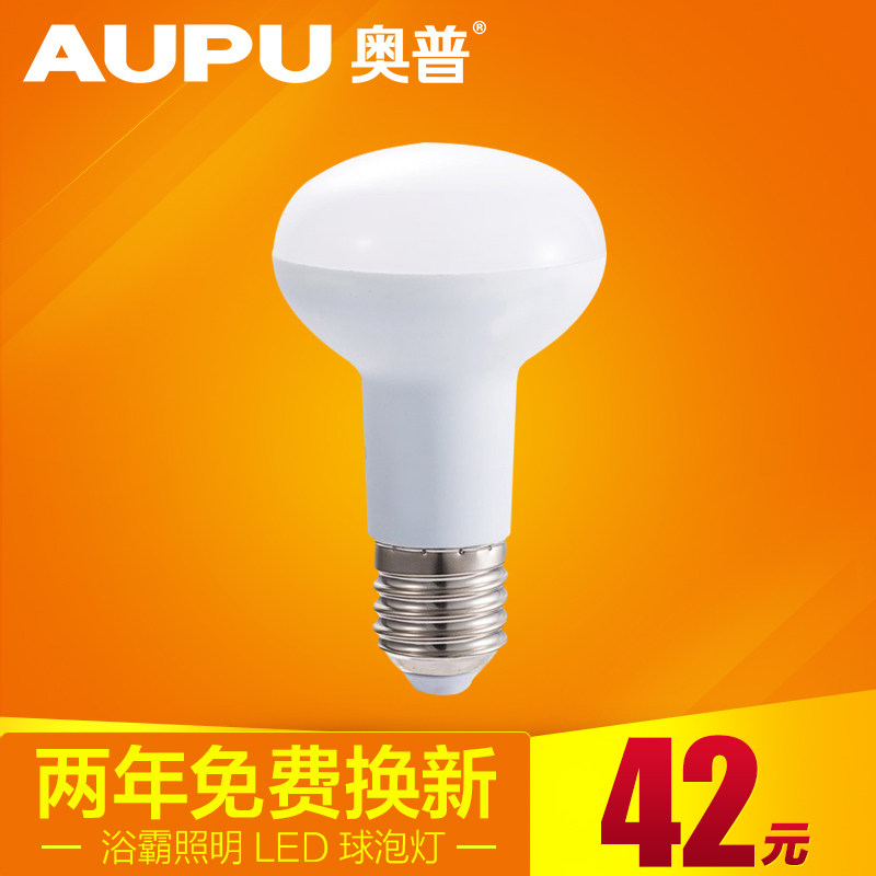 ����ԡ����������led���ݵ�AGQ80-4A