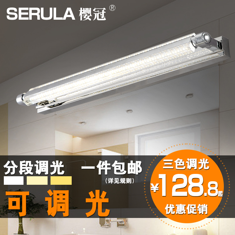 ӣ��led��ǰ��Y97022-1