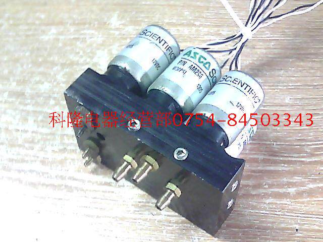Imported Direct Current Magnetic Valve Gas Valve 6 Peach P N AM296 30PSI 30PSI 12VDC VA-320-1 VA-320-1