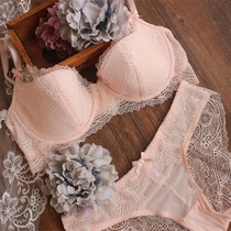 Sweet and cute lingerie suit big code big cups slim cup cross shoulder strap beauty bra 75A75D75E85E