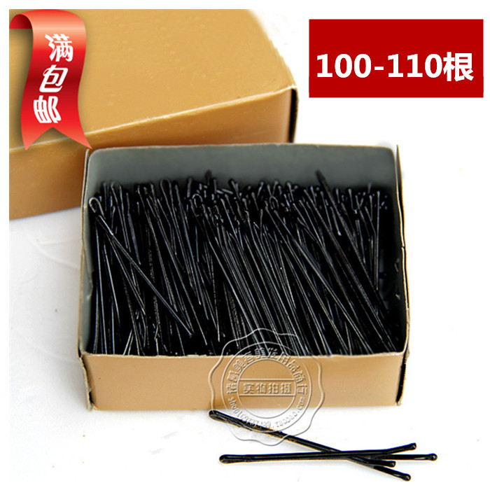 Full 50 yuan boxed black clip round head one word clip hair accessories small steel card wholesale photo studio pan head dedicated