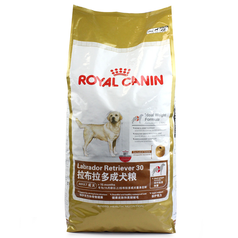 皇家狗粮 拉布拉多成犬粮LR30/12KG 成犬犬粮 中型犬主粮宠物食品