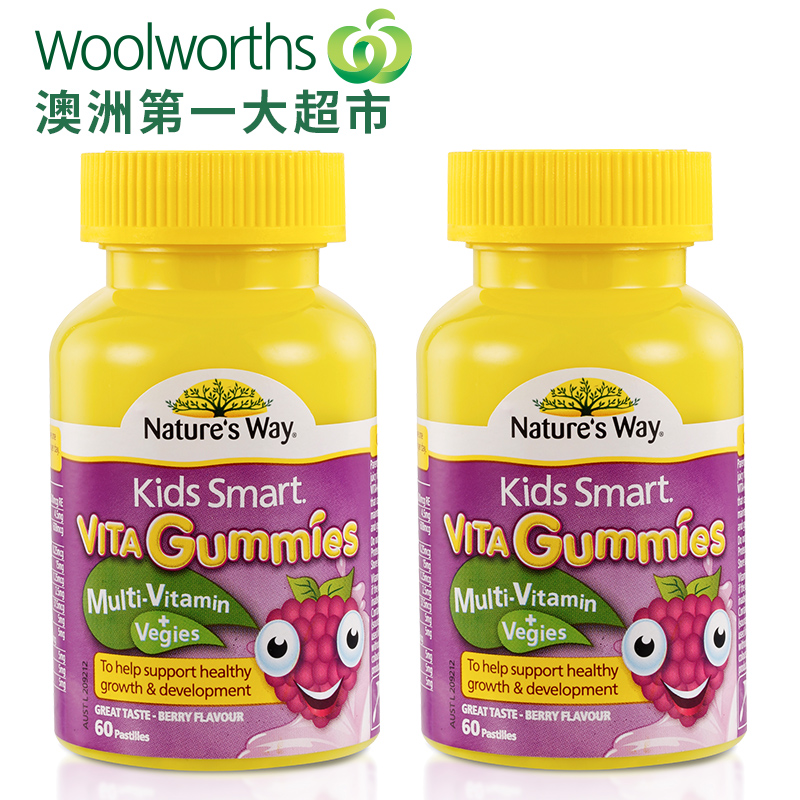woolworths澳洲原装进口 Kids Smart 复合维生素蔬菜软糖60粒*2瓶