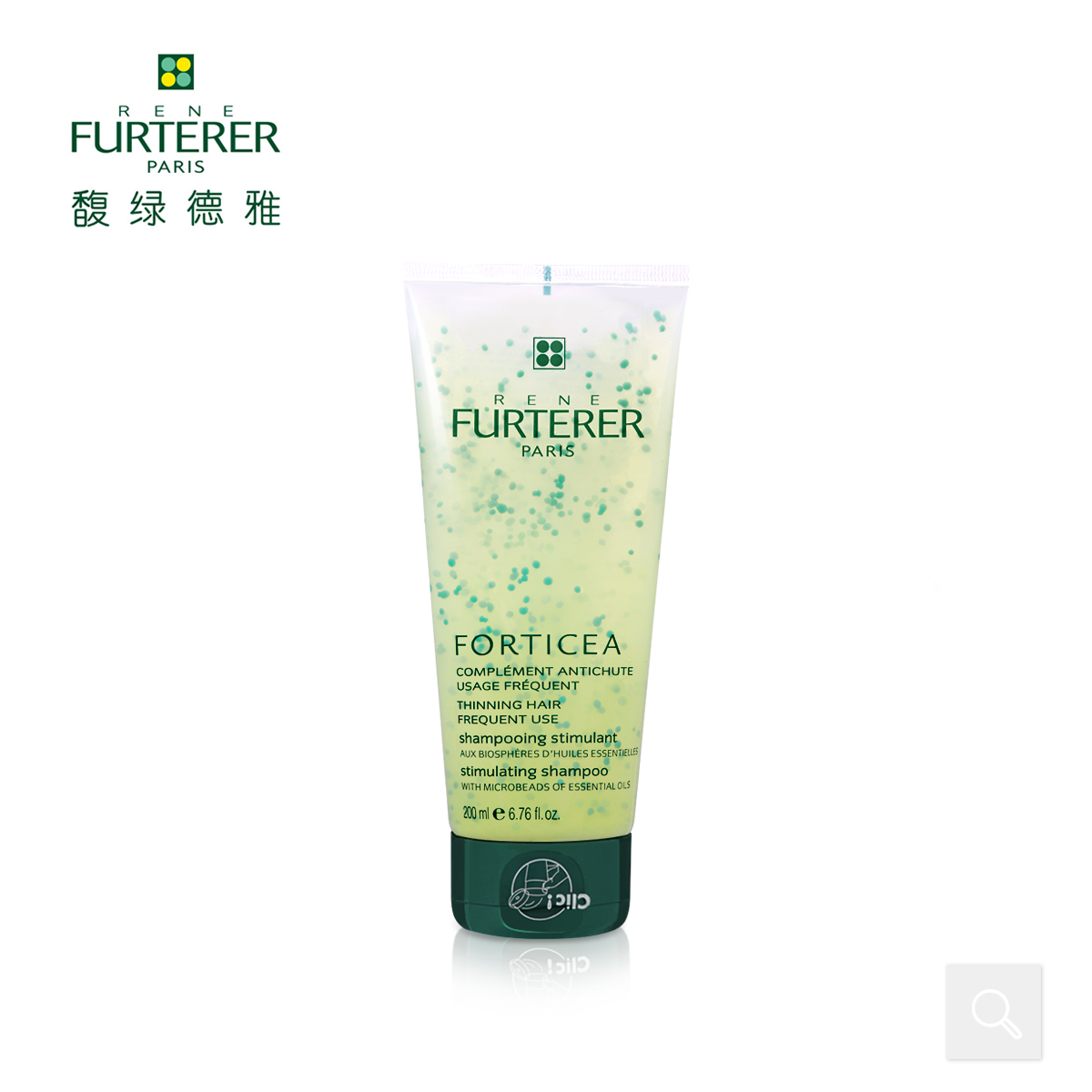 Rene Furterer/馥绿德雅复合强健洗发水防脱精油护发无硅油洗发露