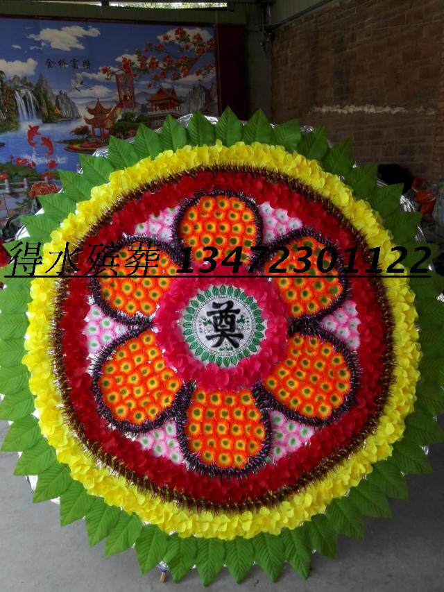 Water Funeral Supplies Batch of flowers Circle manufacturer Direct sales Two-meter handbag Flower Circle Plum Flower Circle