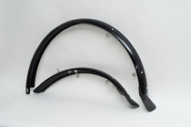 Blacksnow 26 700C all-inclusive fender black silver