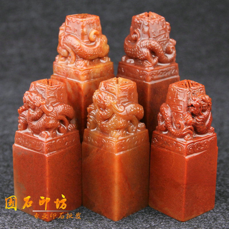 3x3x8cm Shou Mountain Stone Seal Exercise Chapter Gold Stone Seal Engraving Seal Engraving Stamps CUSTOM NAME PAINTING AND CALLIGRAPHY SEAL