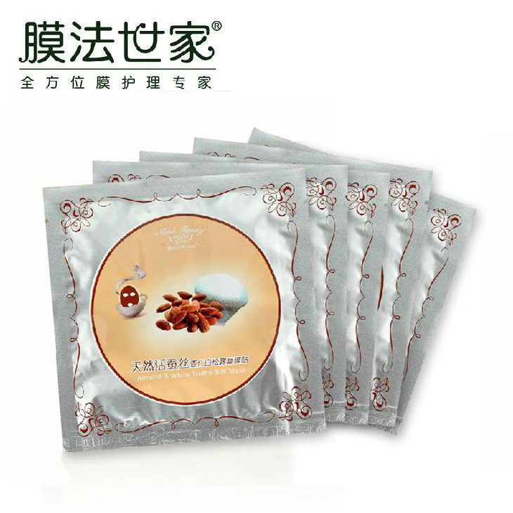 膜法世家1908杏仁蚕丝白松露面膜贴5片白皙补水保湿魔法世家面膜
