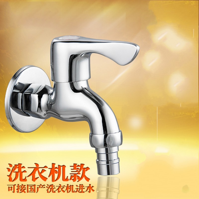 Khun Quan Full Copper Washing Machine Tap Mop Pool Tap Quick Opening Tap Single Cold Tap Manufacturer Direct Sales
