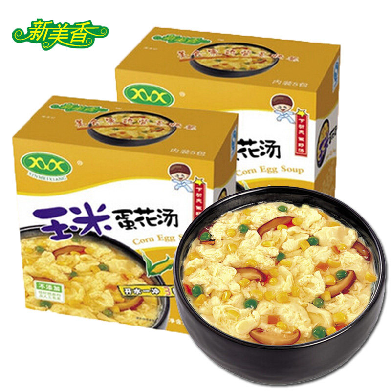 【天猫超市】新美香玉米蛋花汤40g盒装速食速溶蔬菜蛋汤方便食品