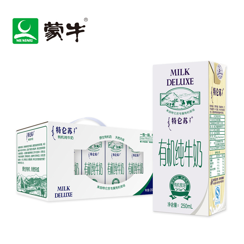 【天猫超市】蒙牛 特仑苏有机奶250ml*12盒 原生有机奶 天然天成