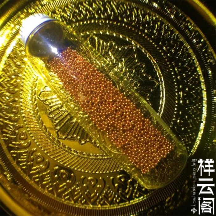 Sakyamuni Buddha gold GU solid son RMB10  5 1MM for shalitarga box