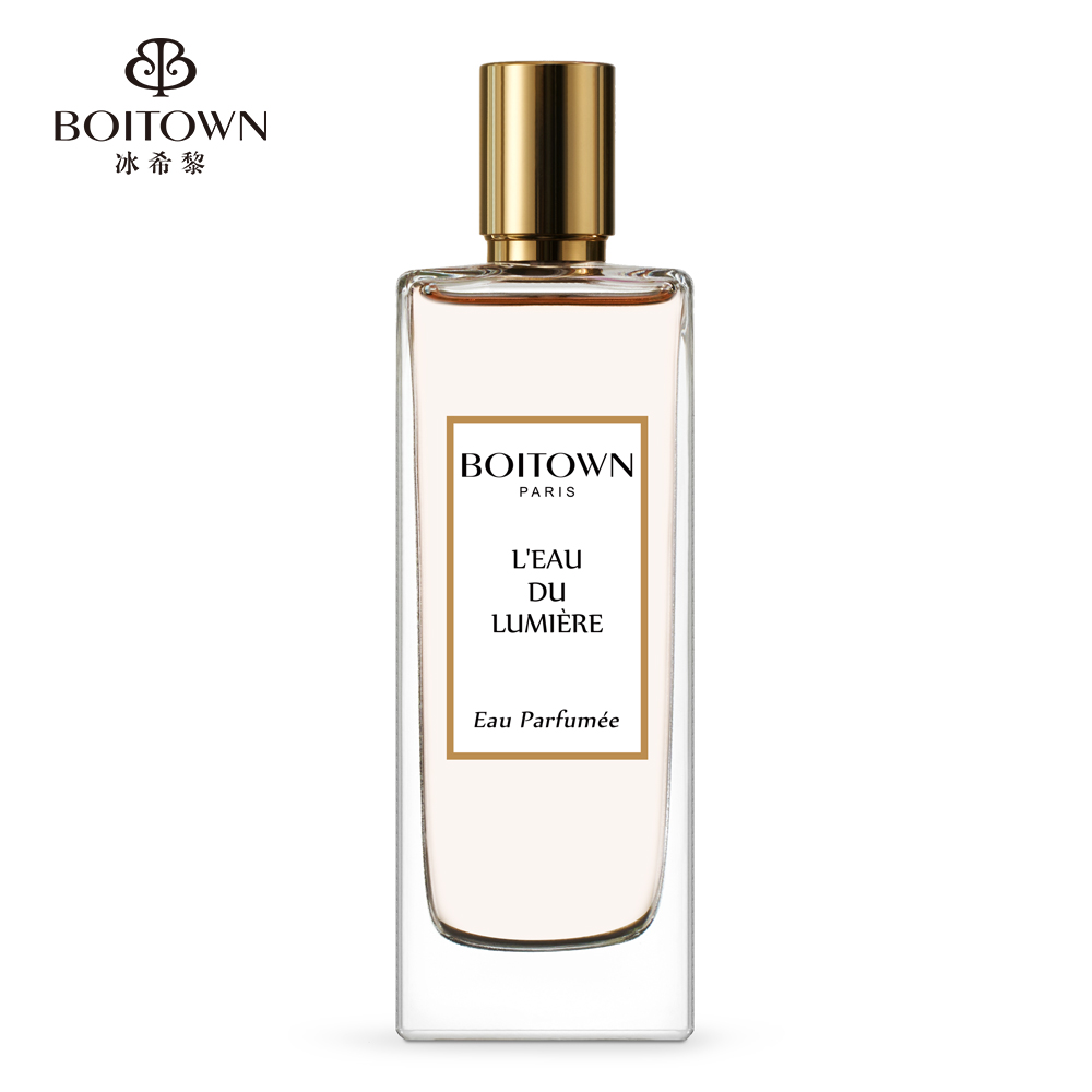 【新品】冰希黎日光之水沙龙香水 男士女士沙龙系列香水25ml