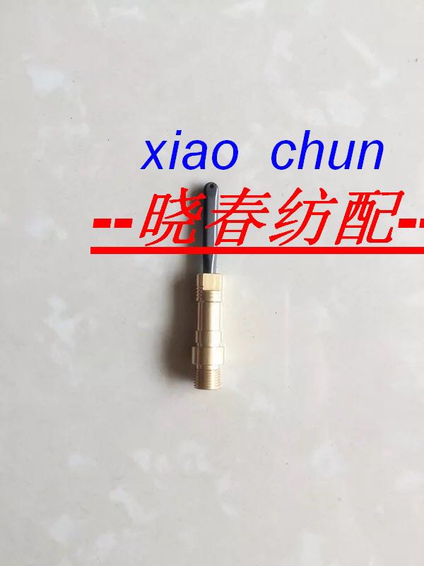 Jet loom accessories loom auxiliary nozzle XCFP