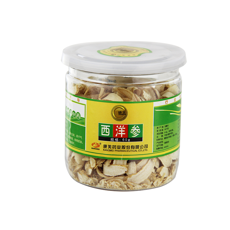 康美药业 西洋参片 60g/盒