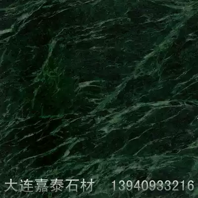 Natural marble fashion home improvement window sill threshold countertop background wall material imported big flower Green