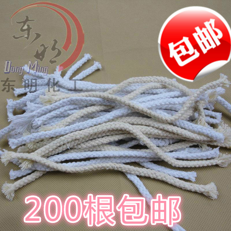 Pure cotton lamp rope core 6MM long 200MM special wick alcohol lamp wick Cotton rope wick rope alcohol lamp