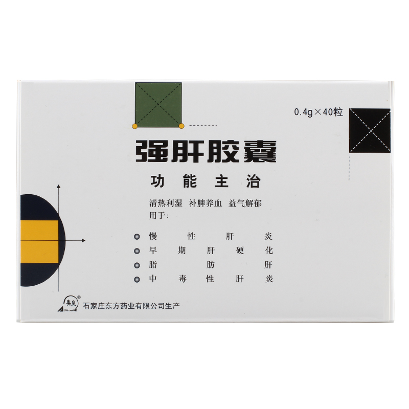 奥皇 强肝胶囊 0.4g*40粒/盒