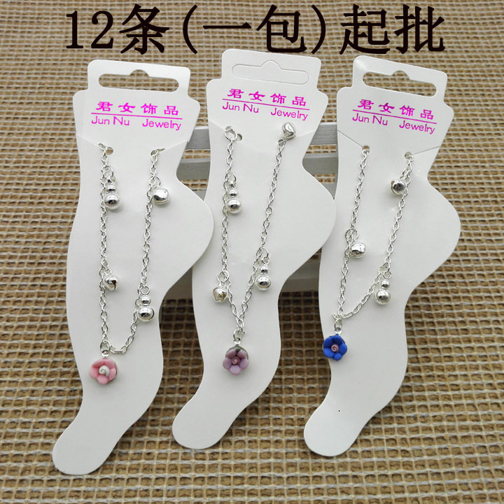 A2714 monarch female sole card foot chain < 12 strips of single price > foot decoration female brief Han version Yiwu 2 yuan store-Taobao