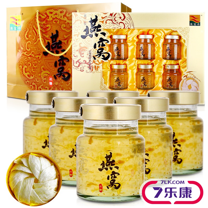 康富来冰糖金丝燕窝6瓶礼盒装 即食燕窝配礼品袋