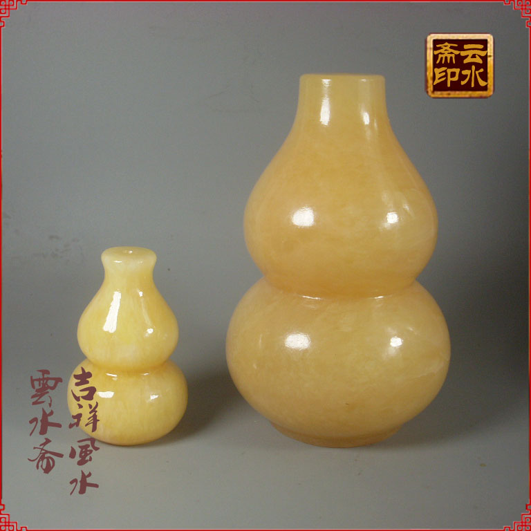 Large number of natural yellow jade hyacinth swinging piece gourd jade hyacinth