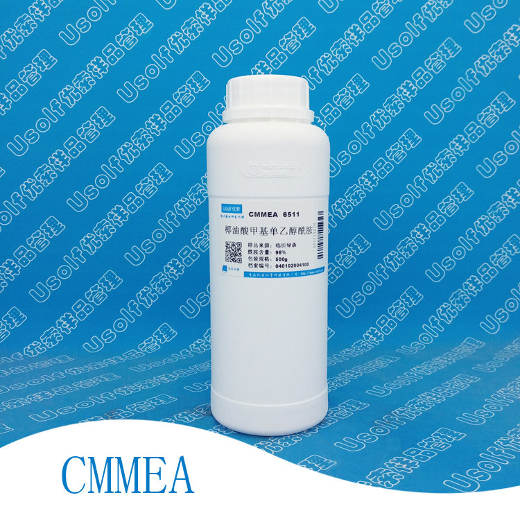 椰油酸甲基单乙醇酰胺 CMMEA 新型6501  椰油酰胺甲基MEA 500g