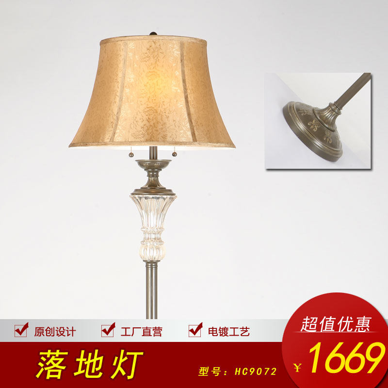 �ٵ�ʫ��ŷʽ�������ص�HC9072