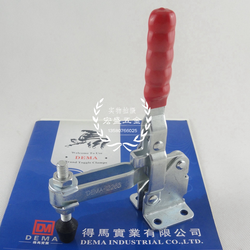 Get the horse quick clamp DEMA-12265 clamp welding fixed pressing CH same-section GH compactor tool clamp