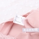 Cotton Nhật Bản cotton mềm mại không có dấu vết giữa eo nữ phẳng góc kích thước lớn đồ lót ren vải cotton đơn giản quần xì nam Giữa eo