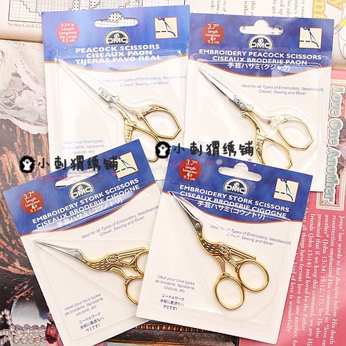 DMC Peacock Cut DMC Gold Crane Cut France Original import Italian production Asia-Pacific Edition Merit spot