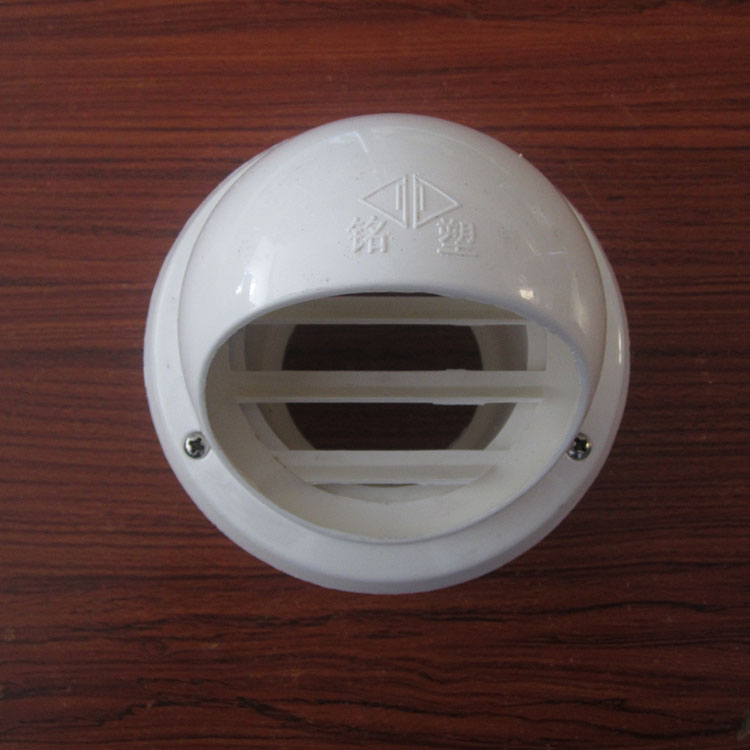 75100160 Exhaust Cap Wall Hood Anti-Bird Nesting external wall Exhaust Hole Bed Bag range hood breathable cap