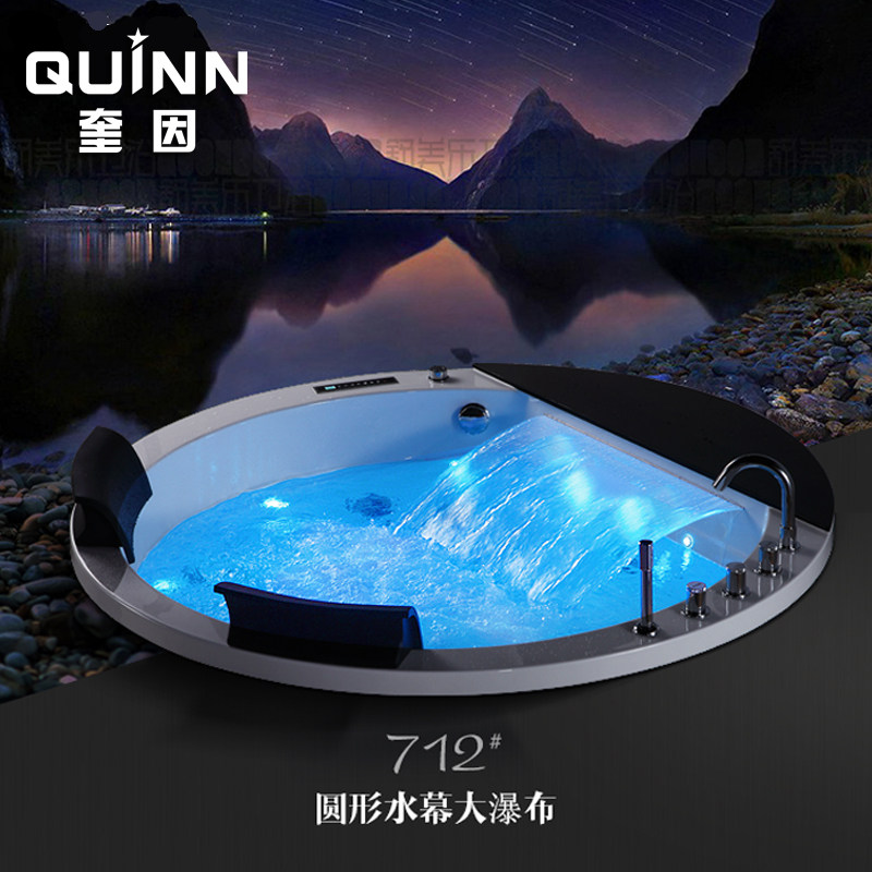 Bathtub Acrylic round embedded couple bath Constant temperature bubble double jacuzzi 1 2 meters-2 meters