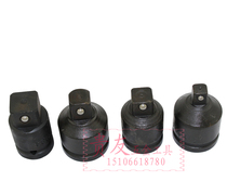 Socket conversion joint socket wrench joint socket conversion sleeve 1 inch to 19 to 12 5-inch joint slide rod