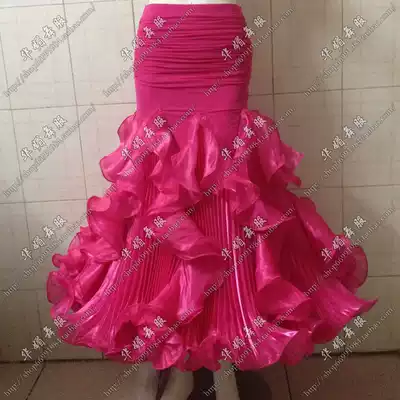 Huamei national standard waltz tango square dance women's long dress Friendship modern dance dress large swing half-body practice dress customization