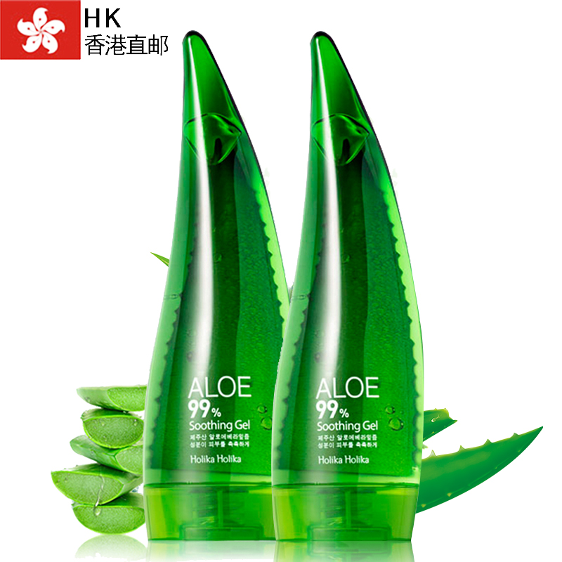 Holika Holika99%自然芦荟啫喱舒缓修护保湿芦荟胶250ml*2瓶