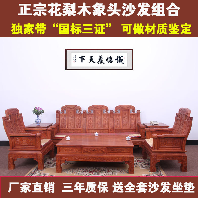 ʢ��������ʽ��ľɳ��XTSF001