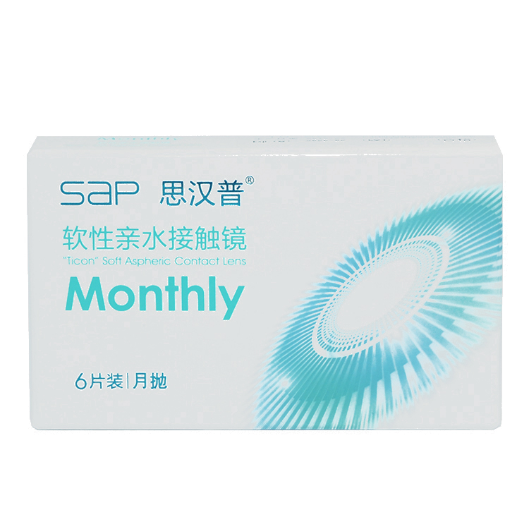 【送镜盒+护理液】SAP思汉普隐形近视眼镜月抛6片装进口透明片