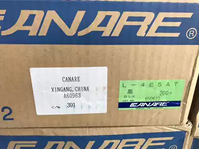 CANARE L-4E5AT audio line XLR balance line DMX signal line SHURE microphone line