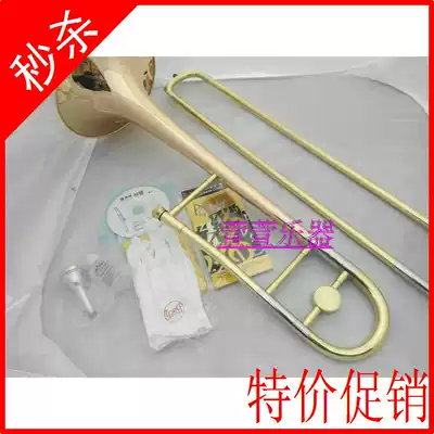 Bruk trombone instrument phosphorus copper professional performance level tenor trombone big bell flat special price