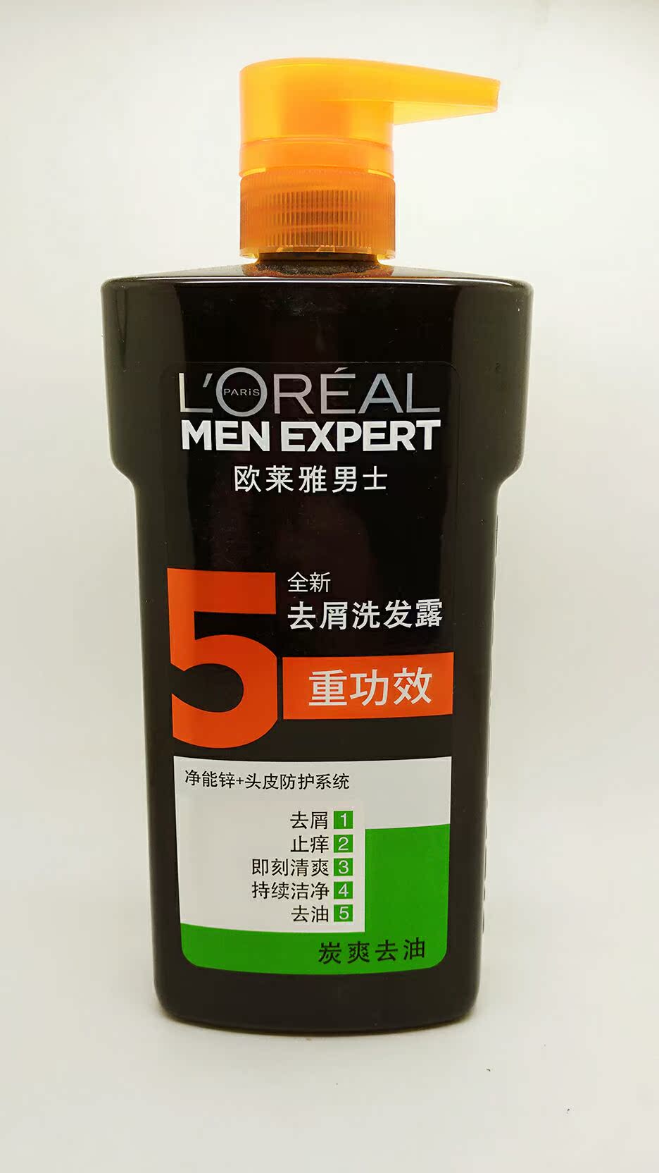 正品欧莱雅全新去屑洗发露净能锌+头皮防护系统